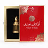 Arkan Al Huda Attar - 14ml