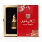Arkan Al Huda Attar - 14ml