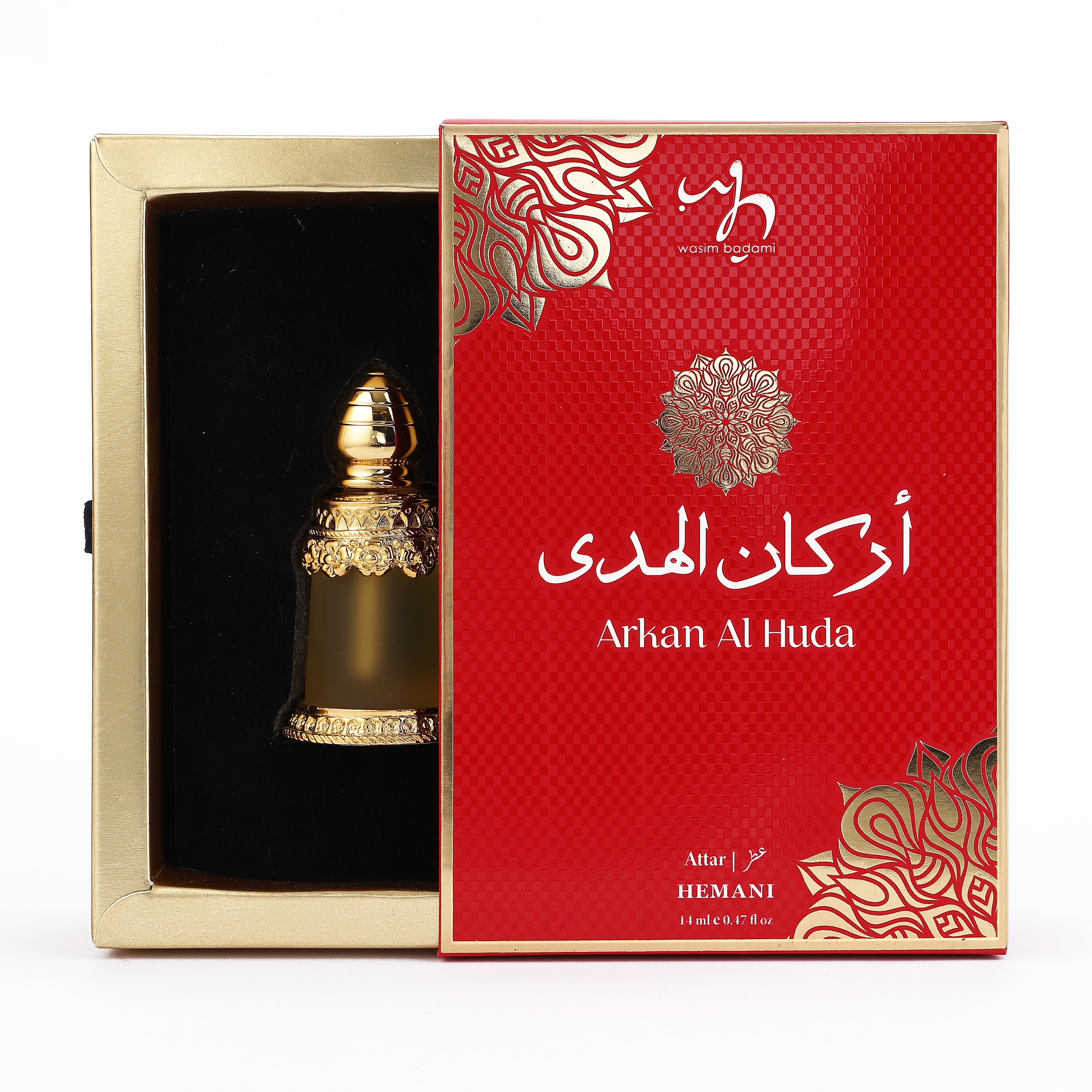 Arkan Al Huda Attar - 14ml