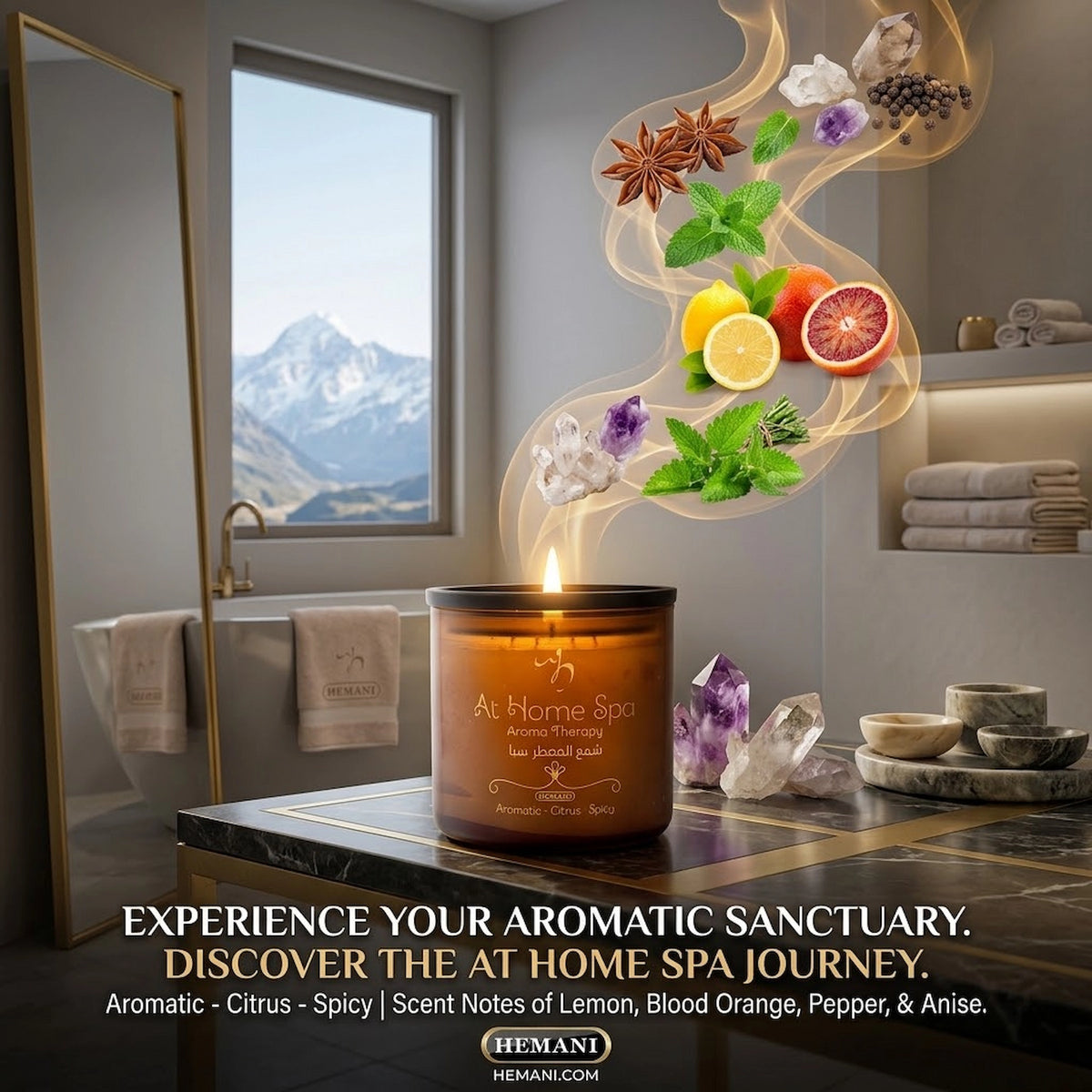 Aromatherapy Candle - At Home Spa