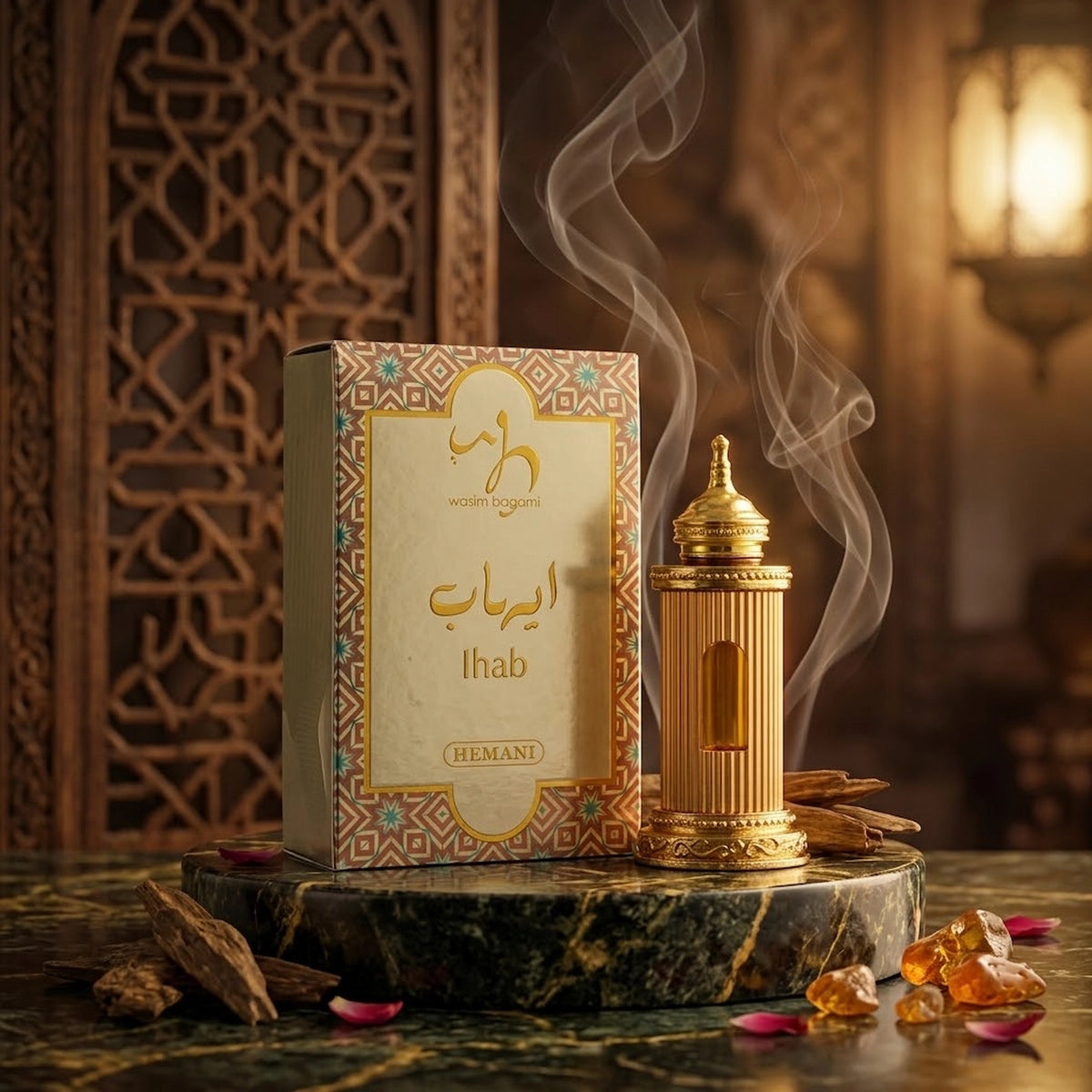 Attar - Ihab 8ml