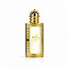 Attar - Jannatul Aliya