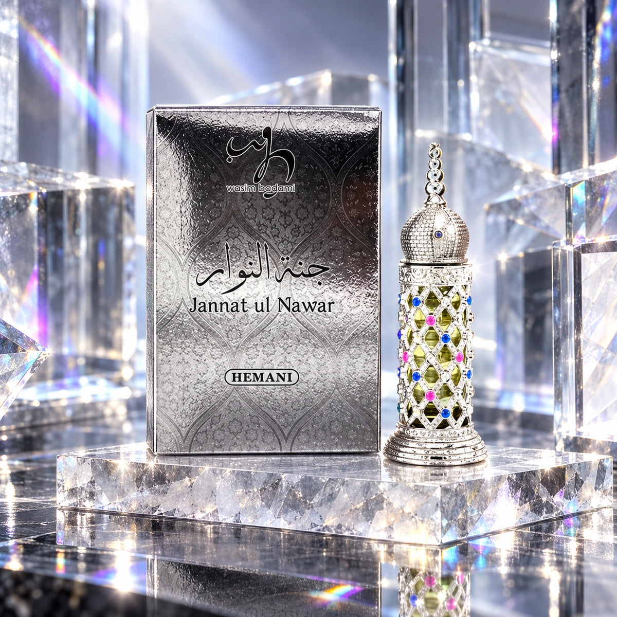 Attar - Jannat ul Nawaar