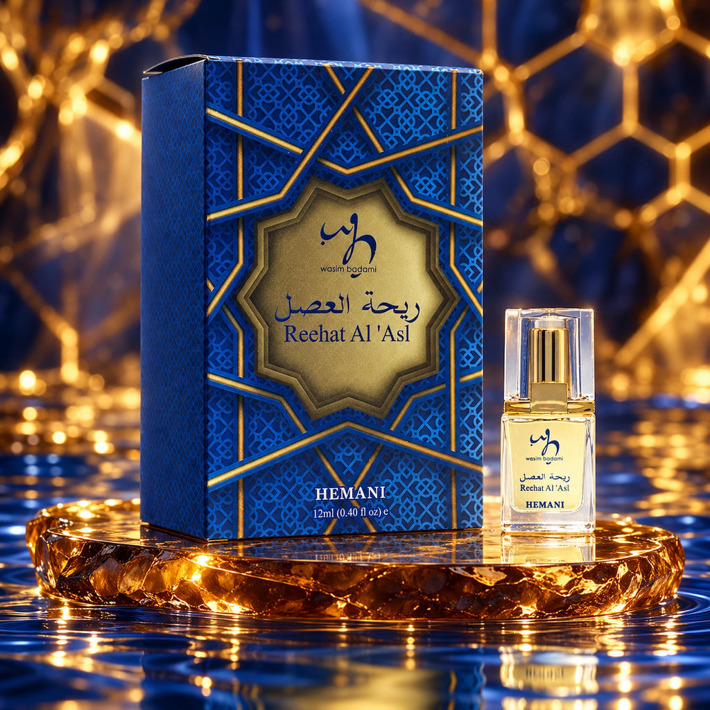 Attar - Reehat Al 'Asl 12ml