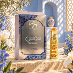 Attar - Sawsan