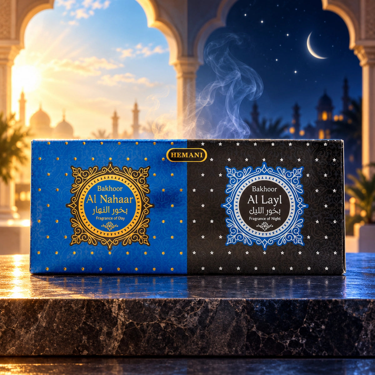 Bakhoor - Day & Night