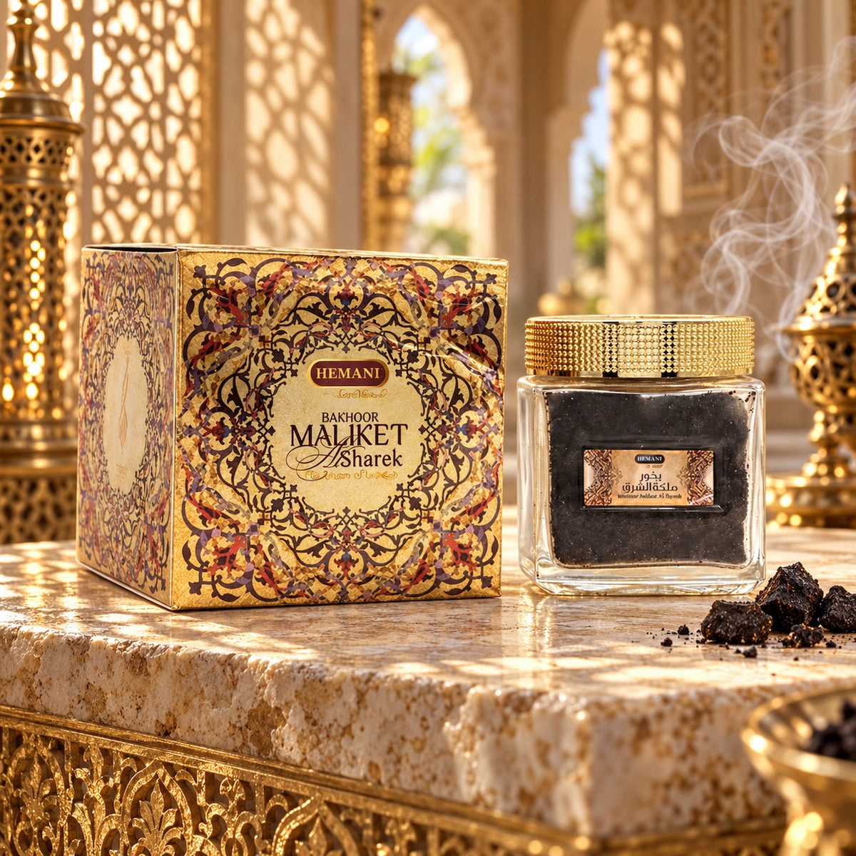 Bakhoor - Maliket Al Sharq
