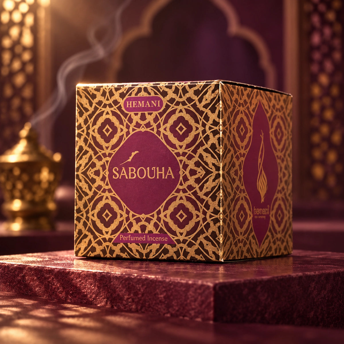Bakhoor - Sabouha