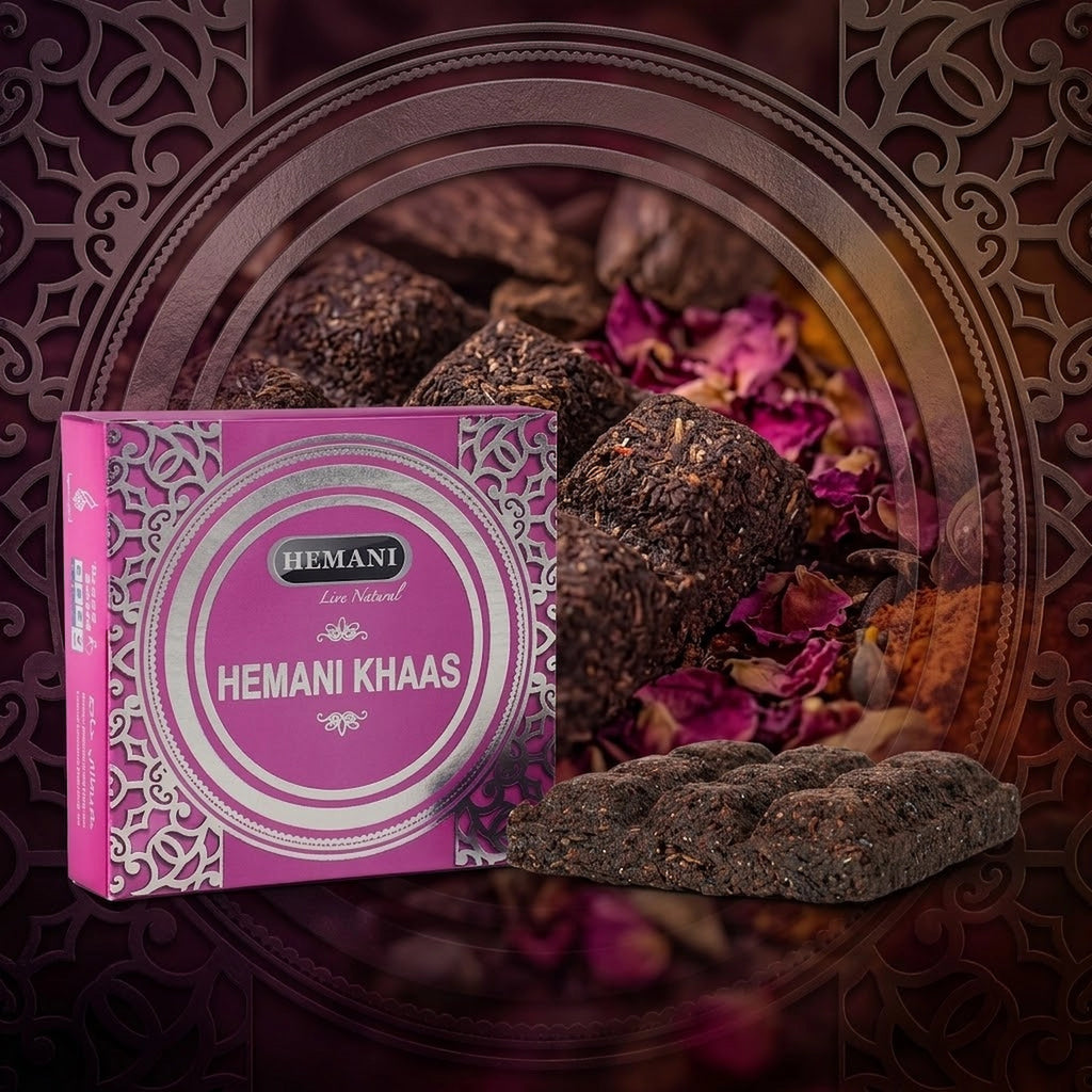 Bakhoor Chocolate - Khaas