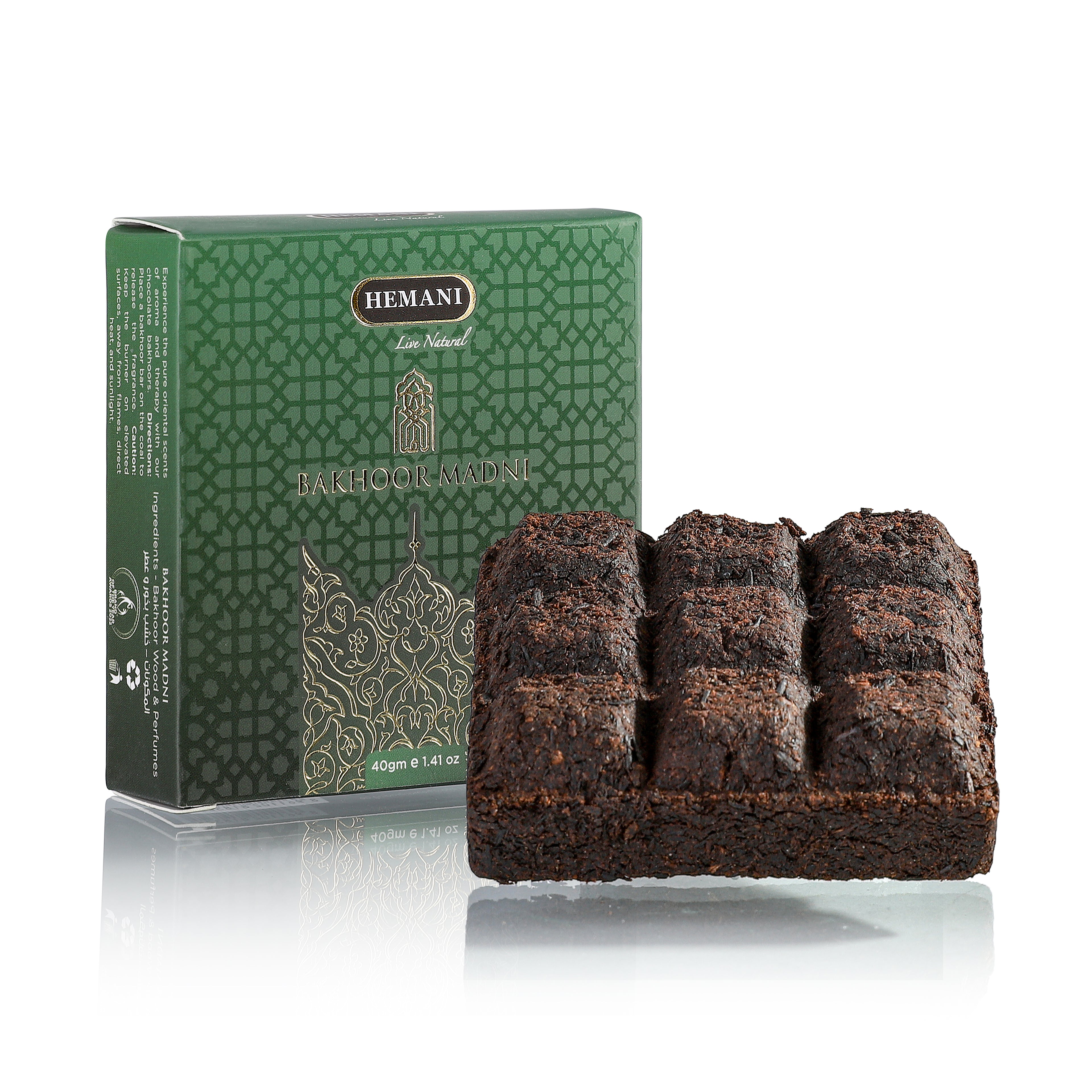 Chocolate Bakhoor Madni 40gm
