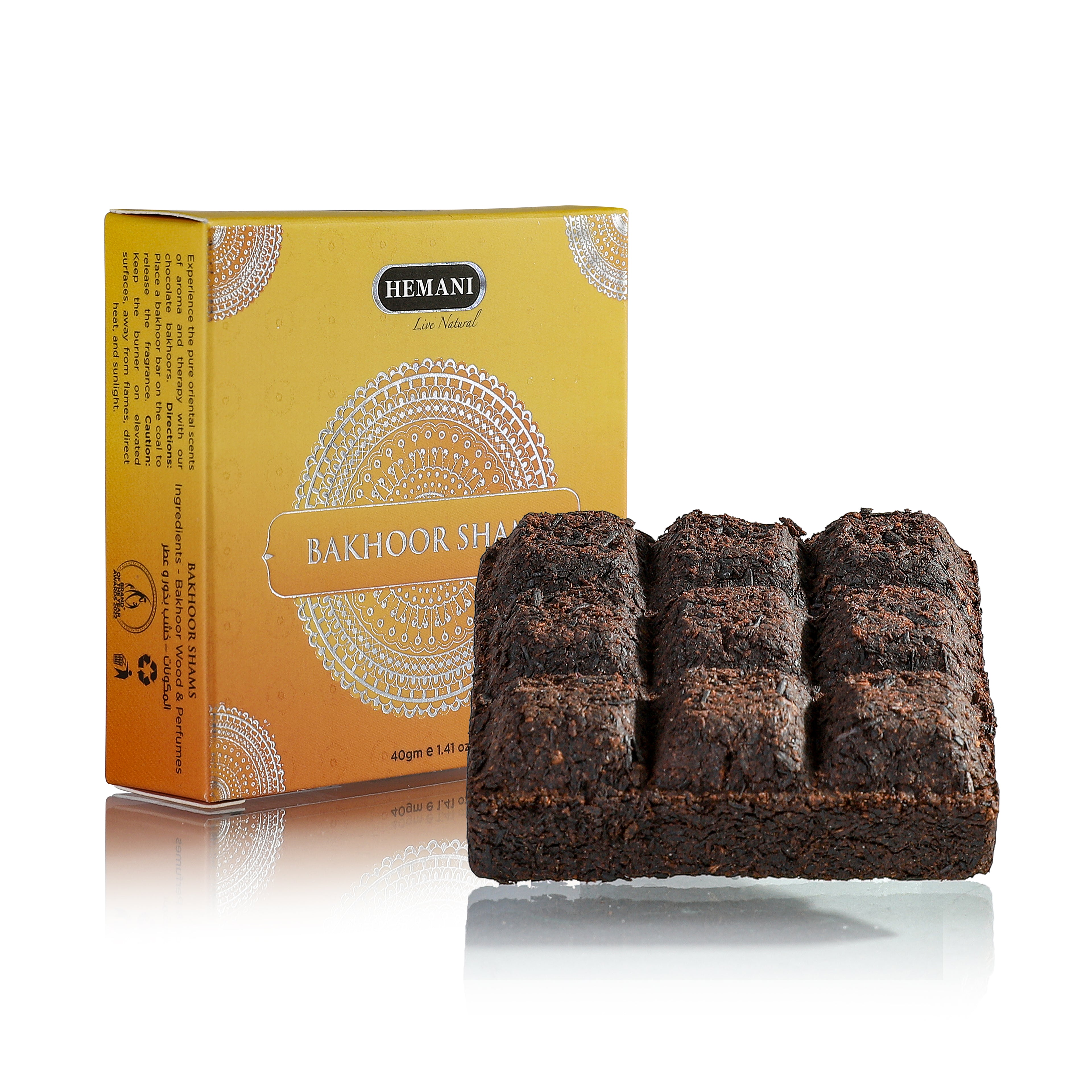 Chocolate Bakhoor Shams 40gm