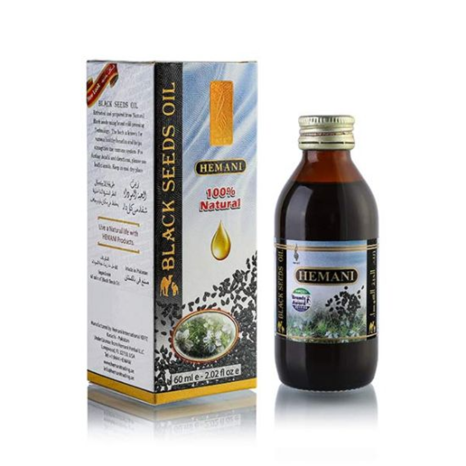 Black Seed Herbal Oil 60ml By Hemani Herbal