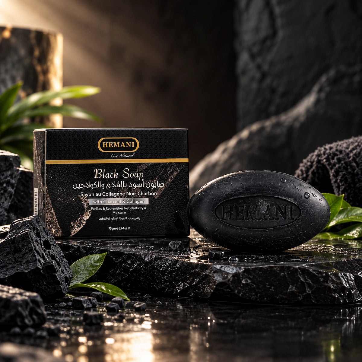 Black Soap With Collagen & Charcoal 75g