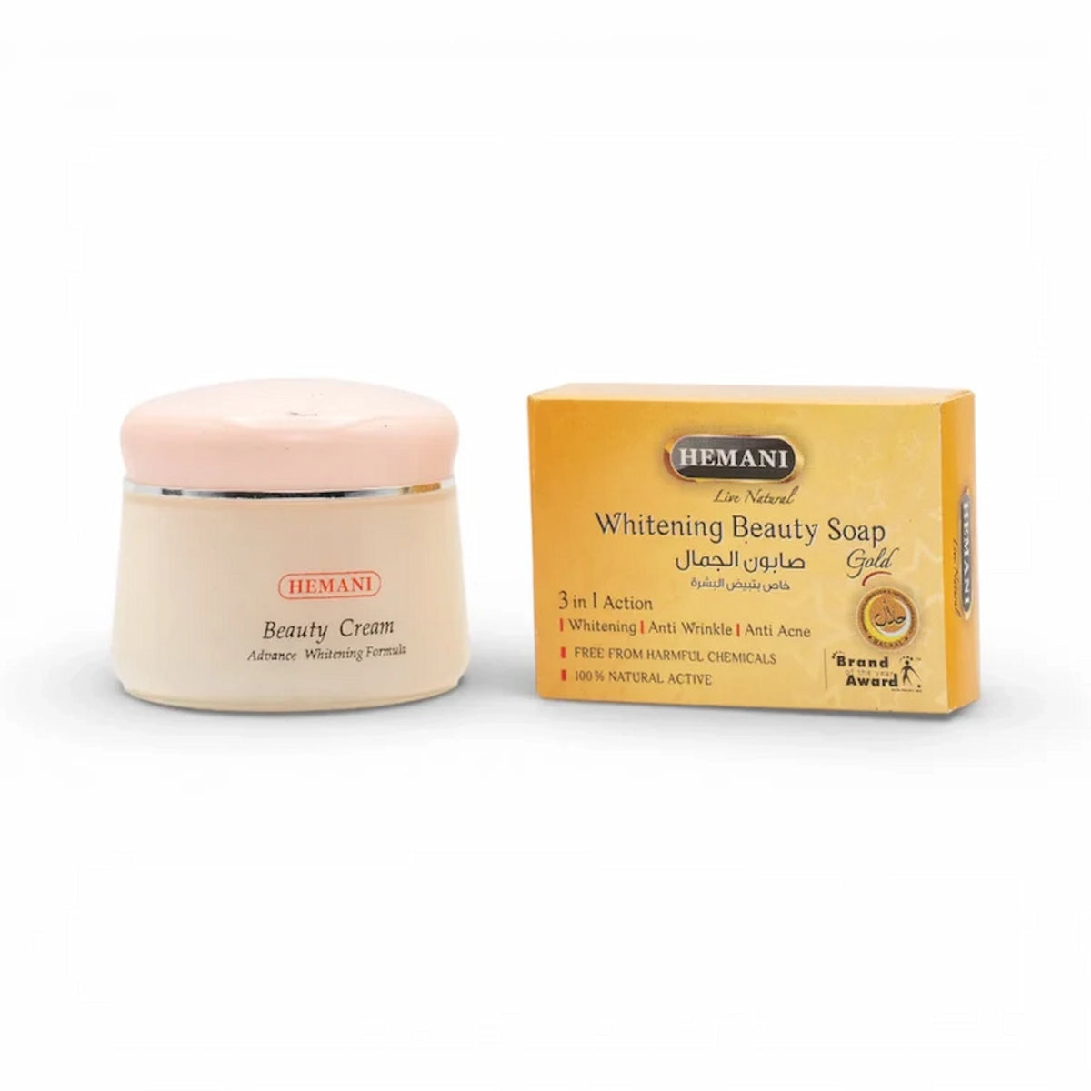 Brightening Beauty Cream Gold