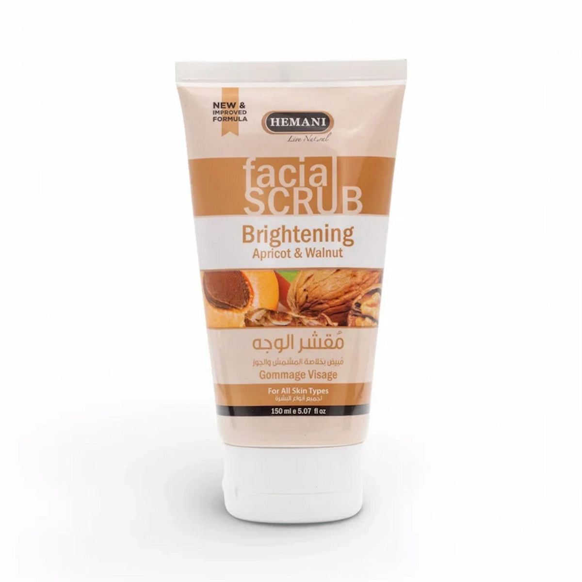 Brightening Facial Scrub with Apricot & Walnut 150ml