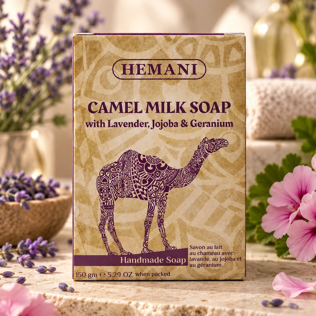 Camel Milk Soap - Lavender, Jojoba, Geranium