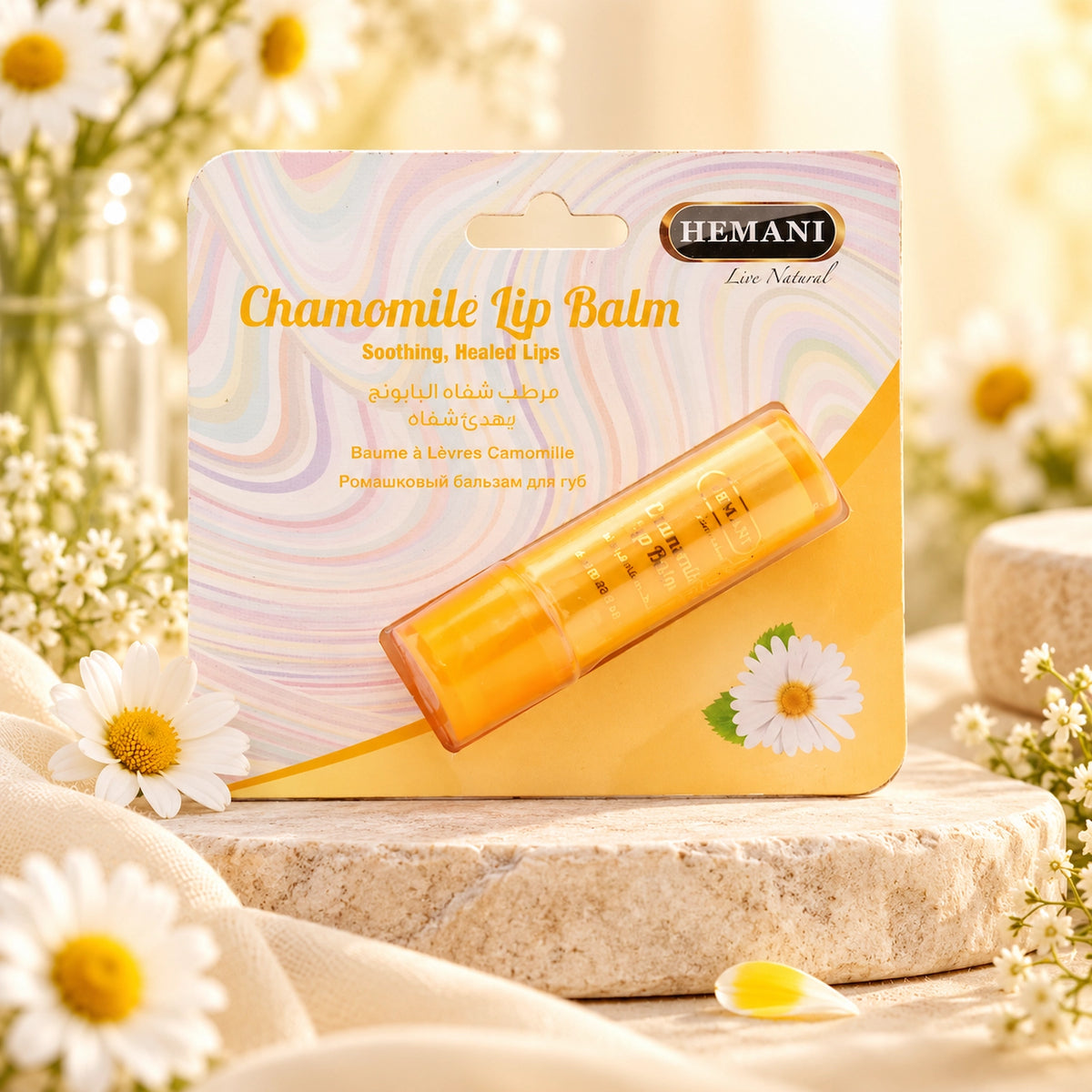 Chamomile Lip Balm Chapstick