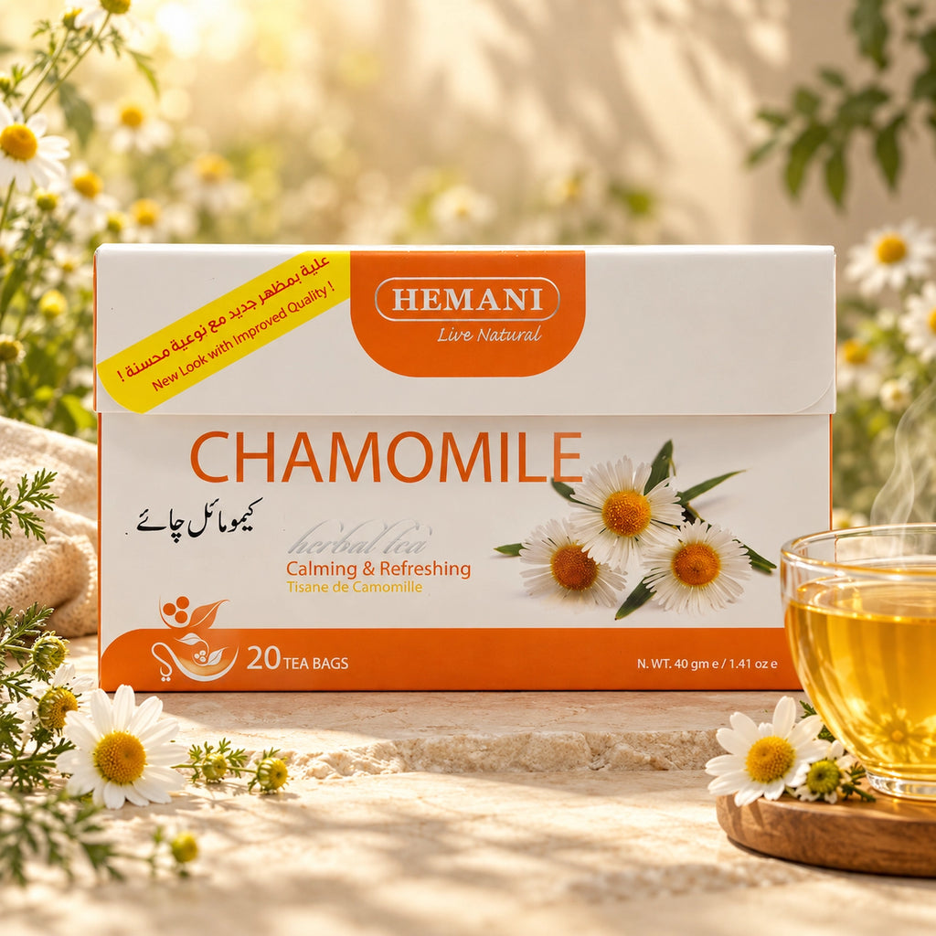 Chamomile Herbal Tea - 20 Tea Bags