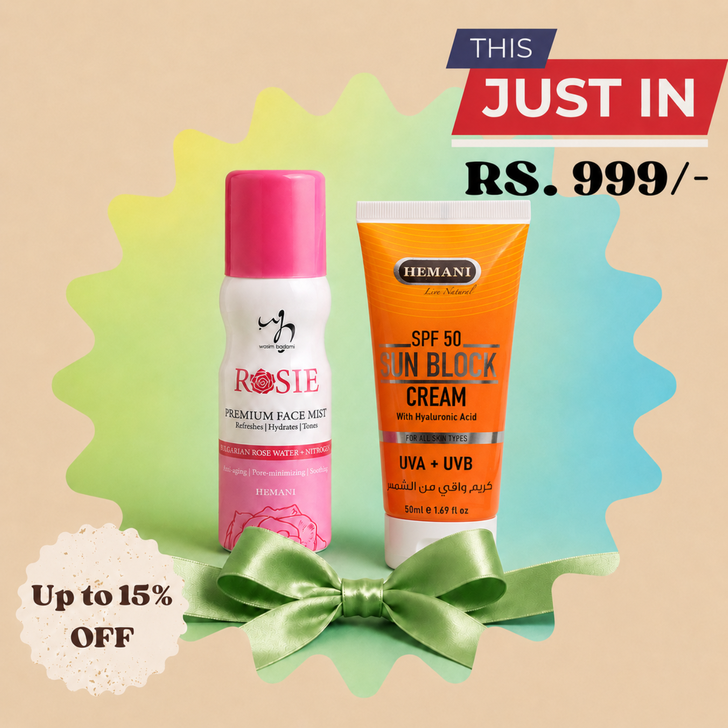 Rosie Mist & SPF 50 Bundle