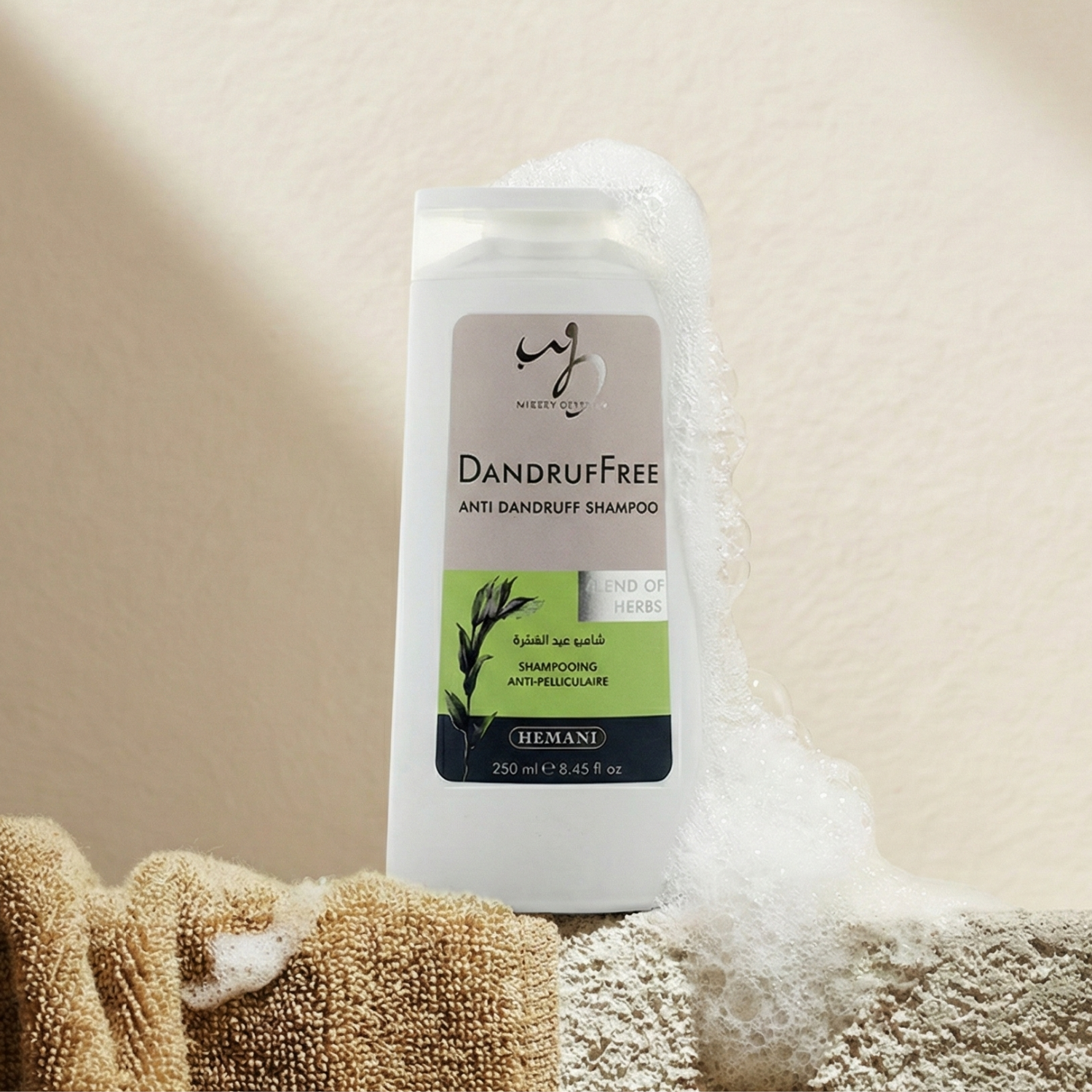 DandrufFree Shampoo 250ml