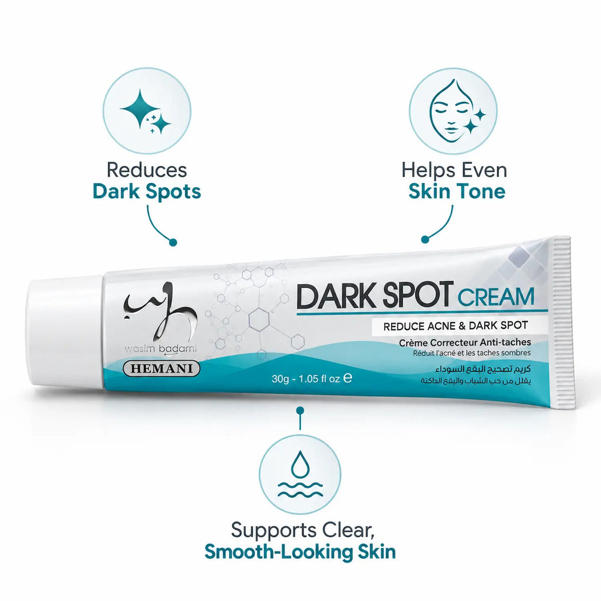 Dark Spot Cream