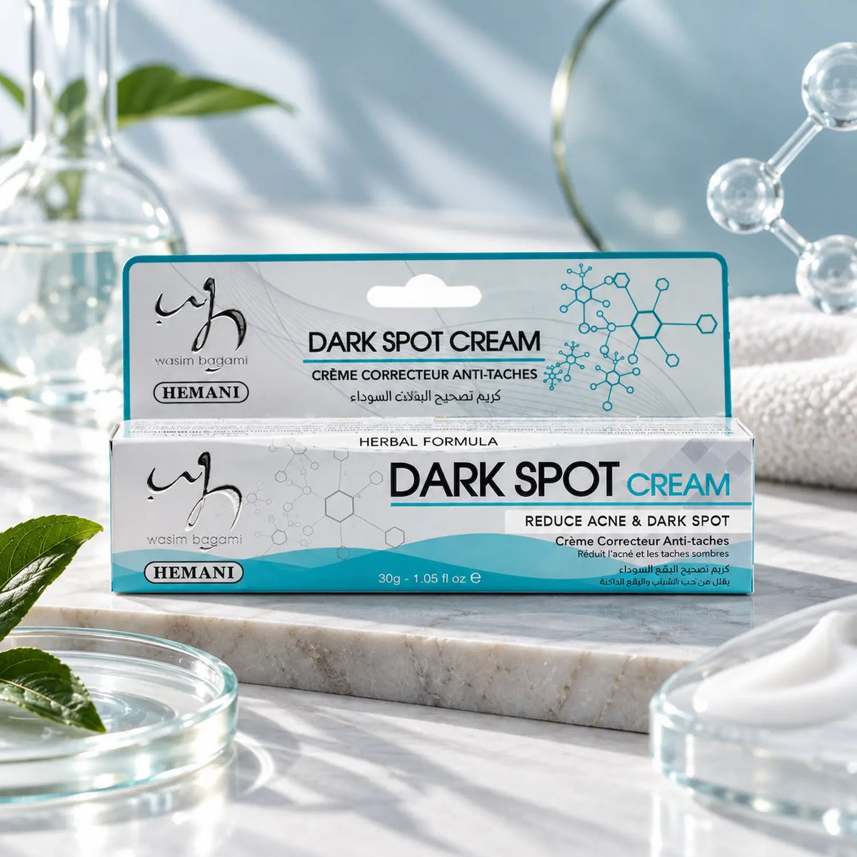 Dark Spot Cream