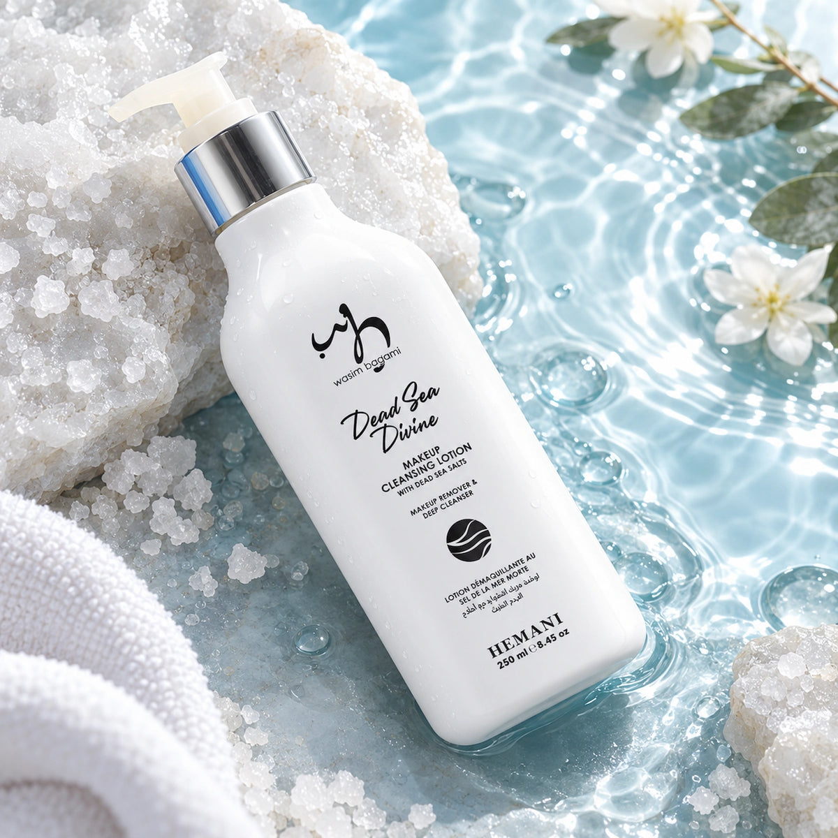 Dead Sea Divine Makeup Cleansing Lotion 250ml