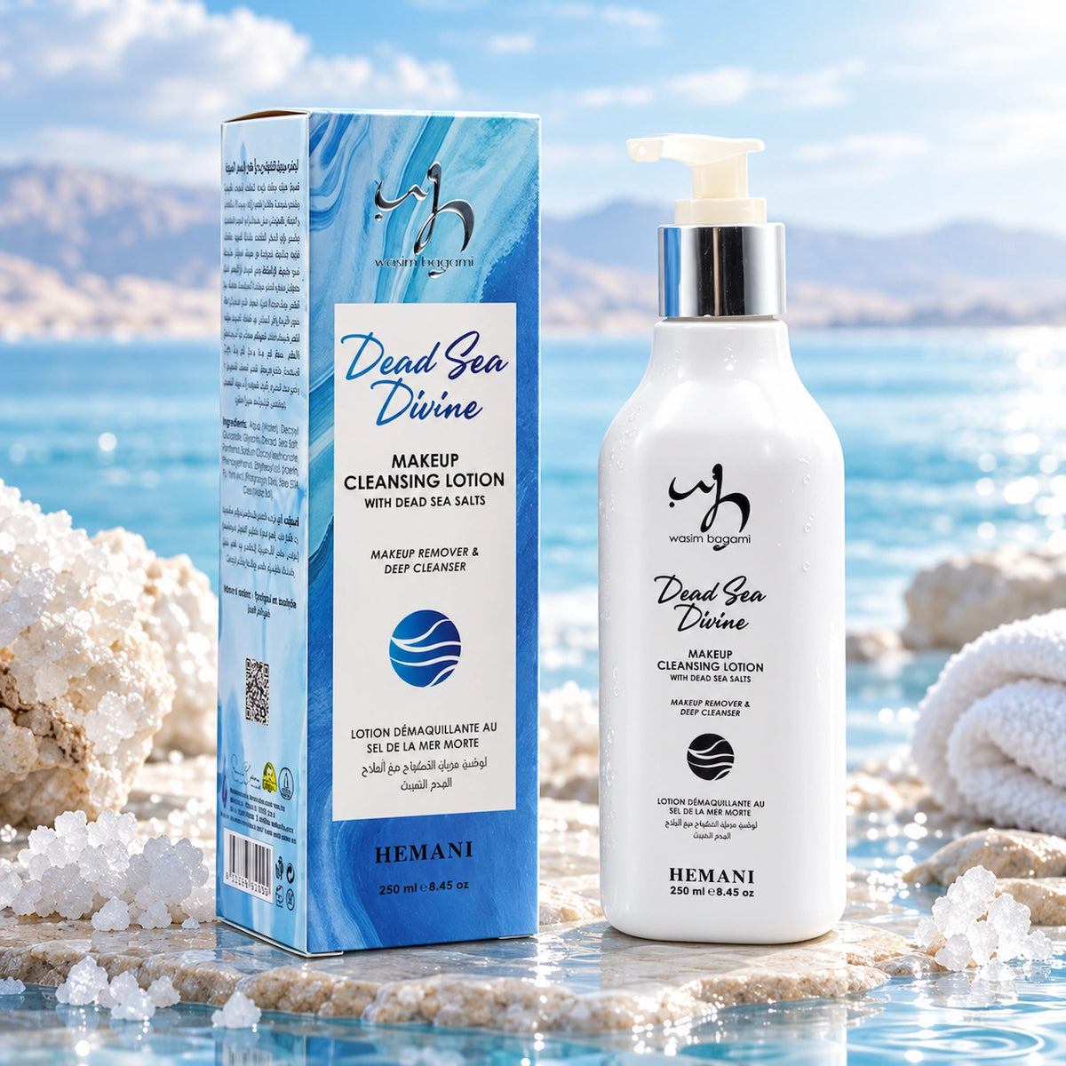 Dead Sea Divine Makeup Cleansing Lotion 250ml