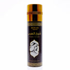 Sheikh Al Arab Deodorant Body Spray