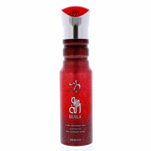 WB Rujula Body Spray 200ml