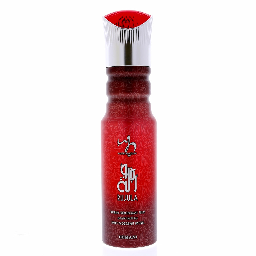 WB Rujula Body Spray 200ml