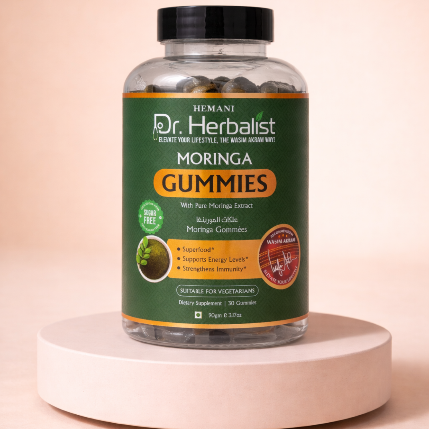 Dr.Herbalist Moringa Gummies