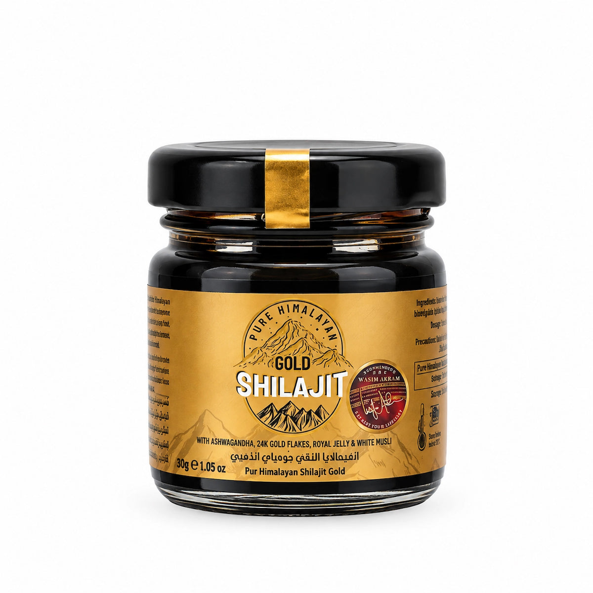Dr. Herbalist Pure Himalayan Gold Shilajit 30g