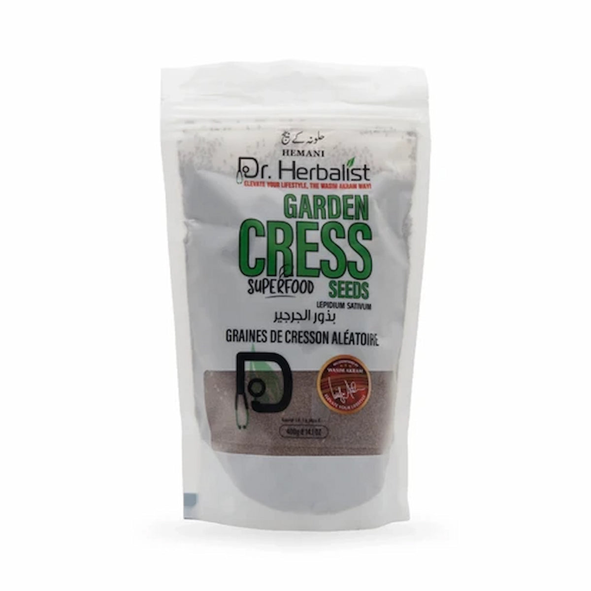 Dr. Herbalist Superfood – Garden Cress Seeds 400gm