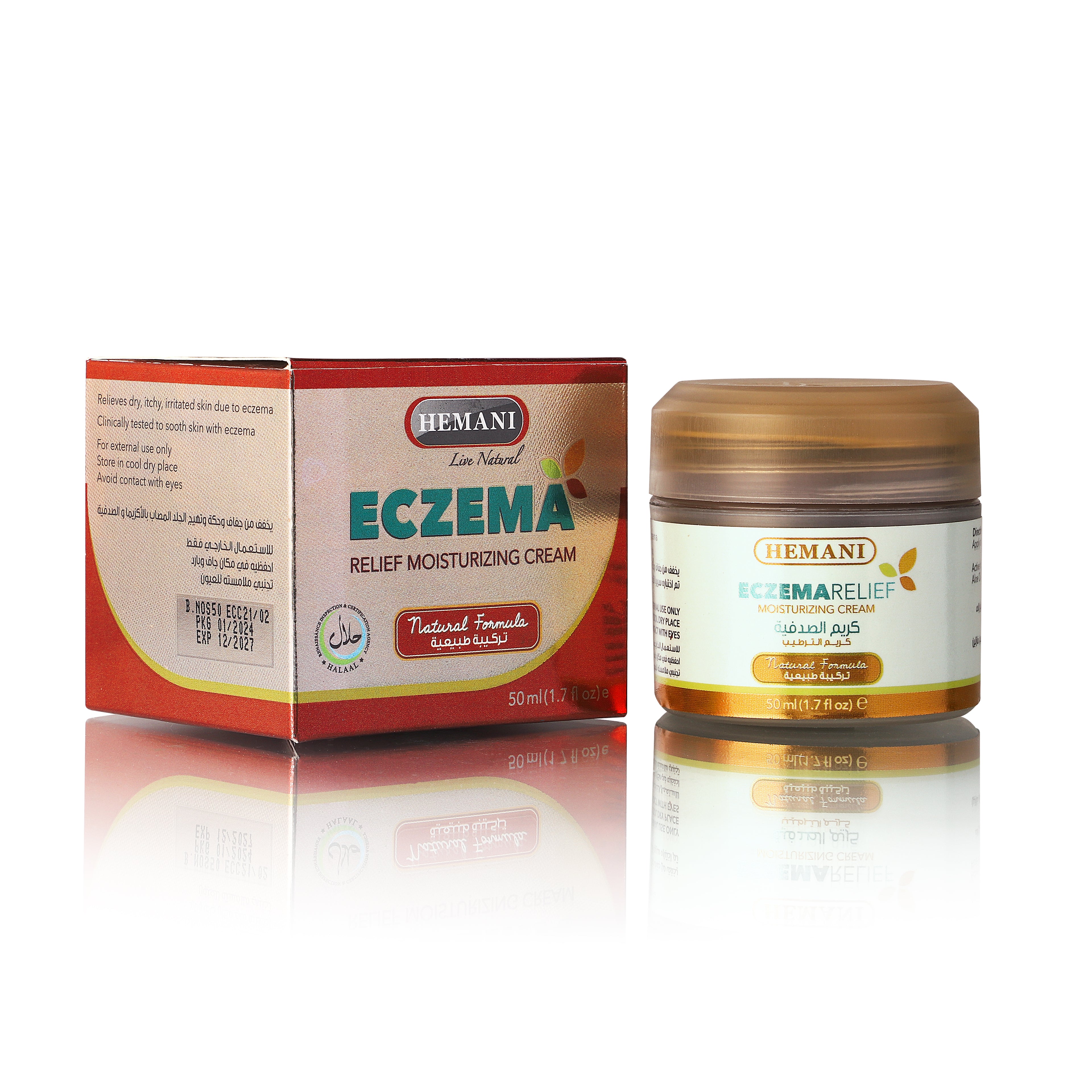 Eczema Relief Cream 50g