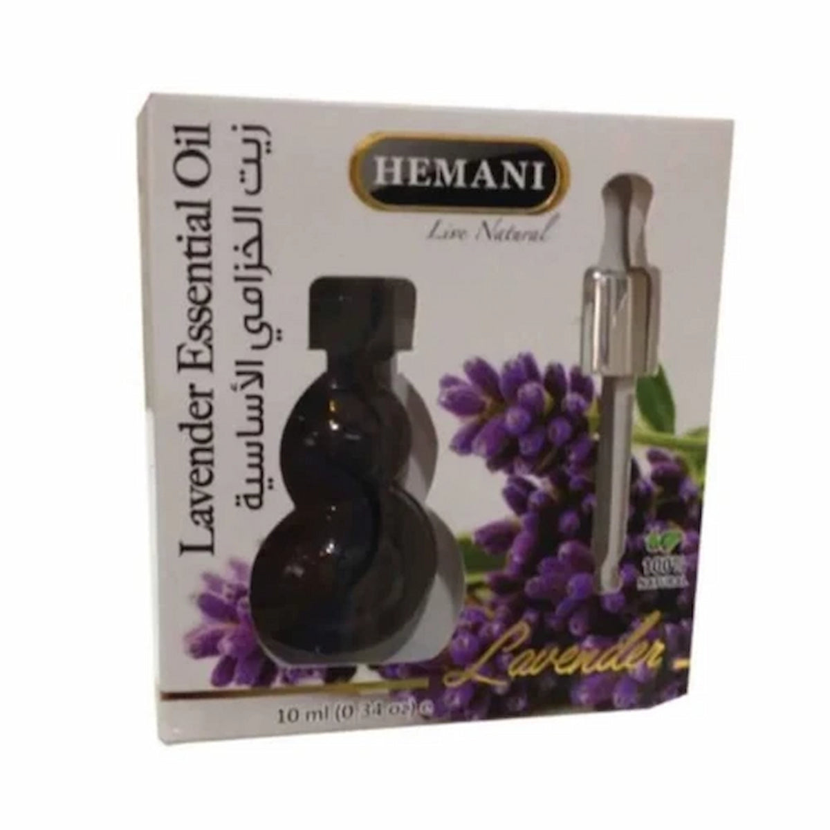 Essential Oil 10ml - Lavender