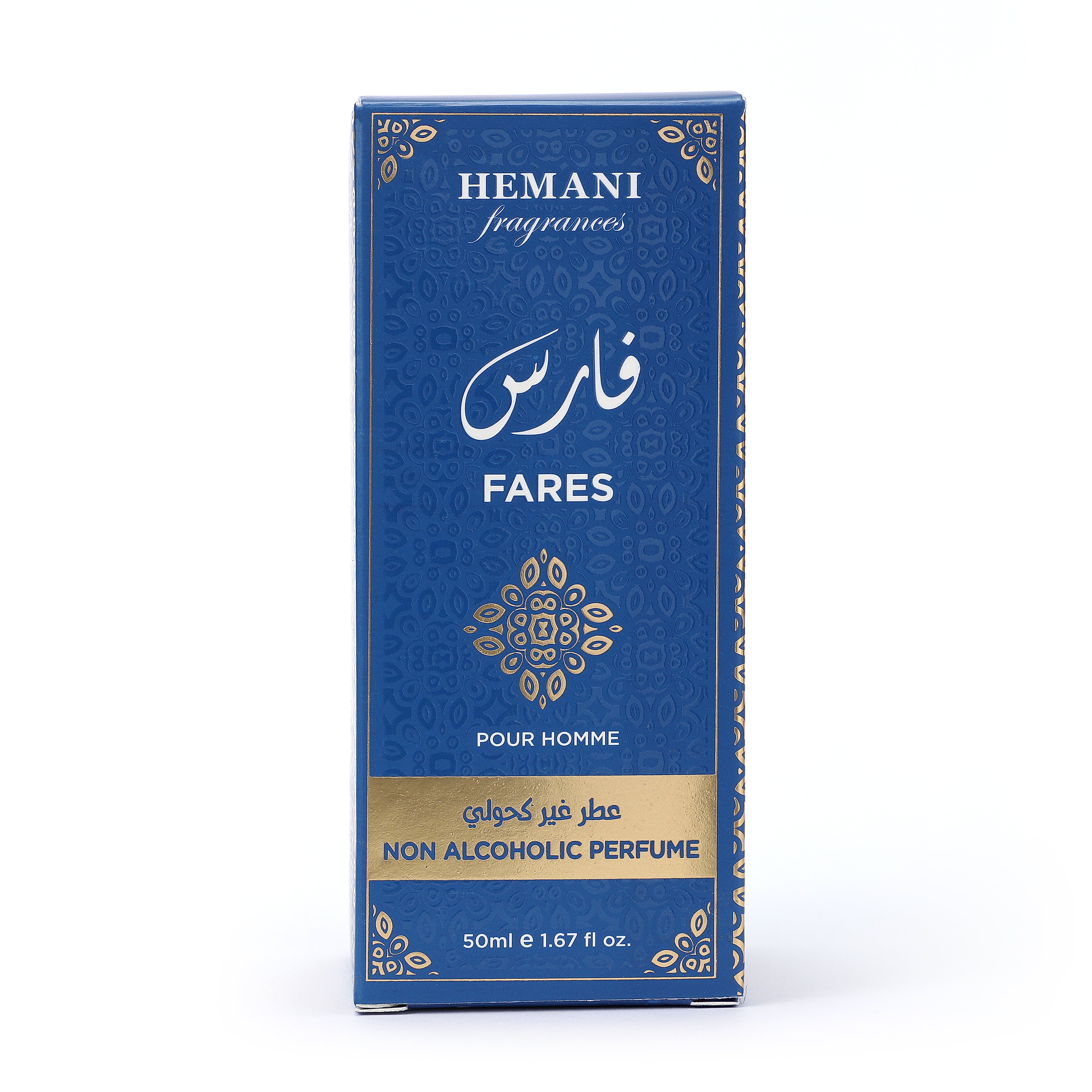Fares Non-Alcoholic Perfume 50 ml for Men