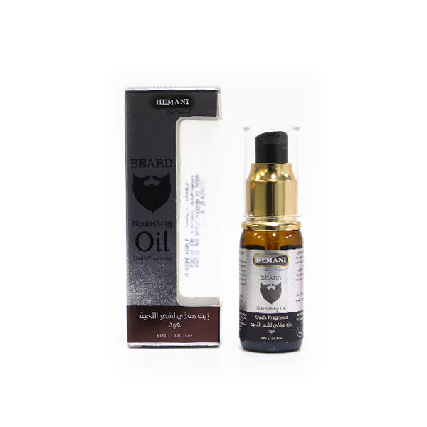 Herbal Beard Oil With Oud