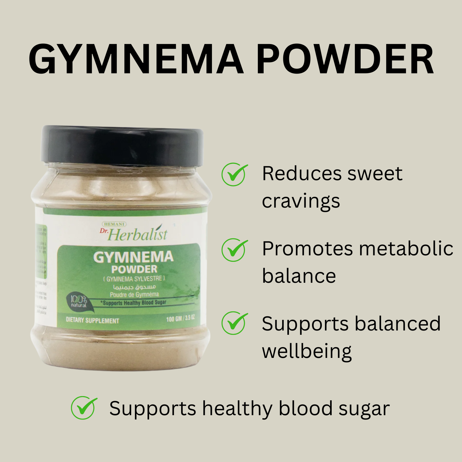 Dr. Herbalist Gymnema Powder 100gm