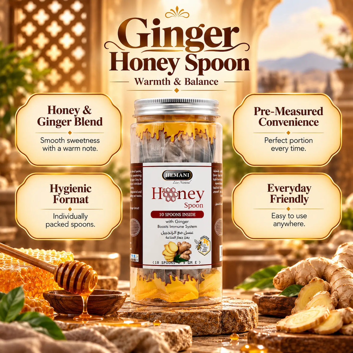 Honey Spoon - Ginger