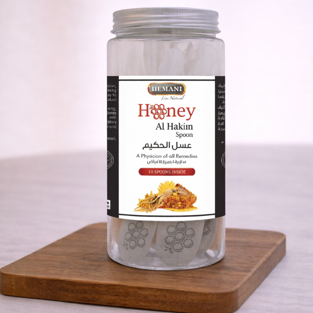 Honey Spoon - Hakim