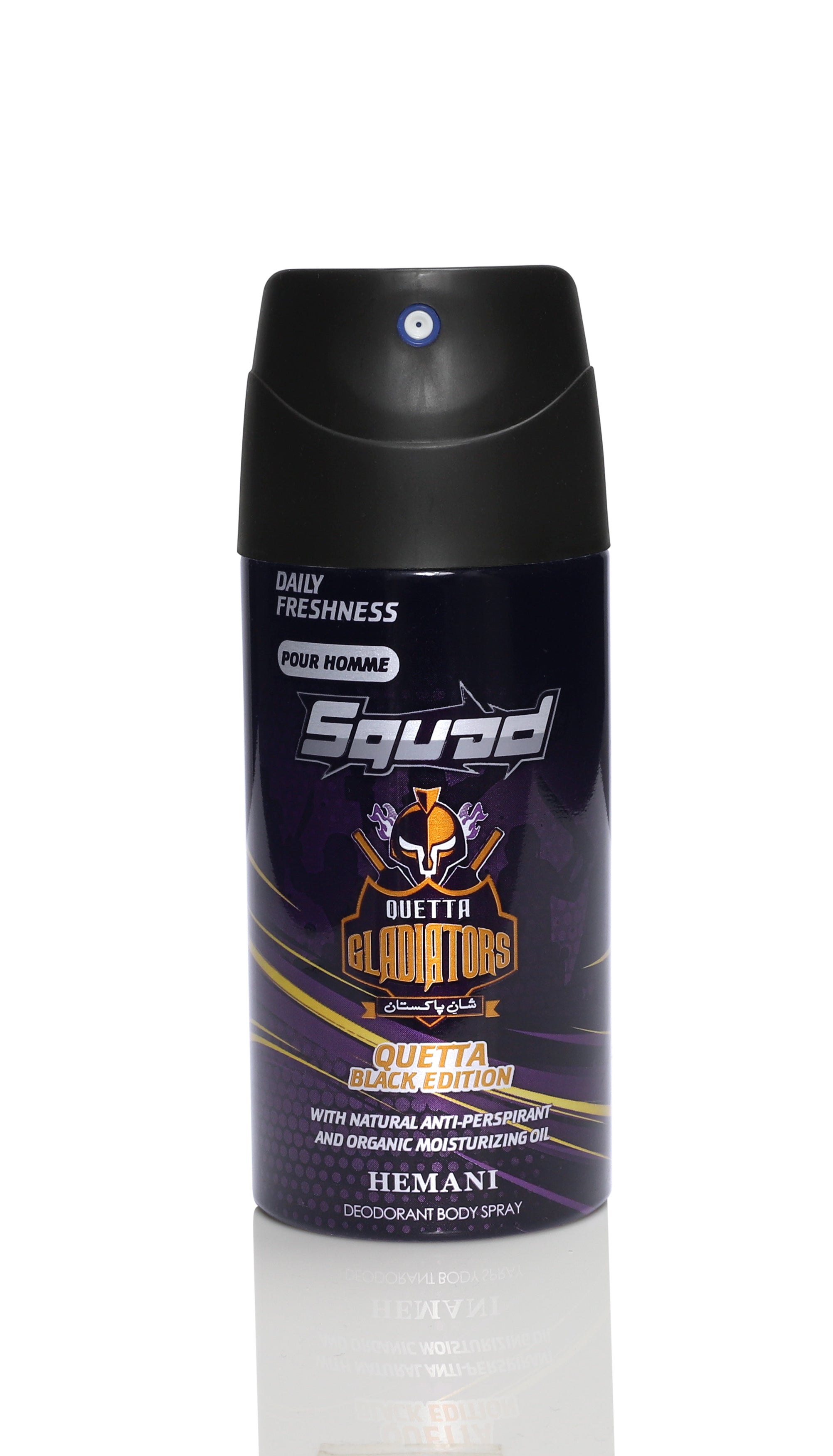 Squad Quetta Black Edition Body Spray