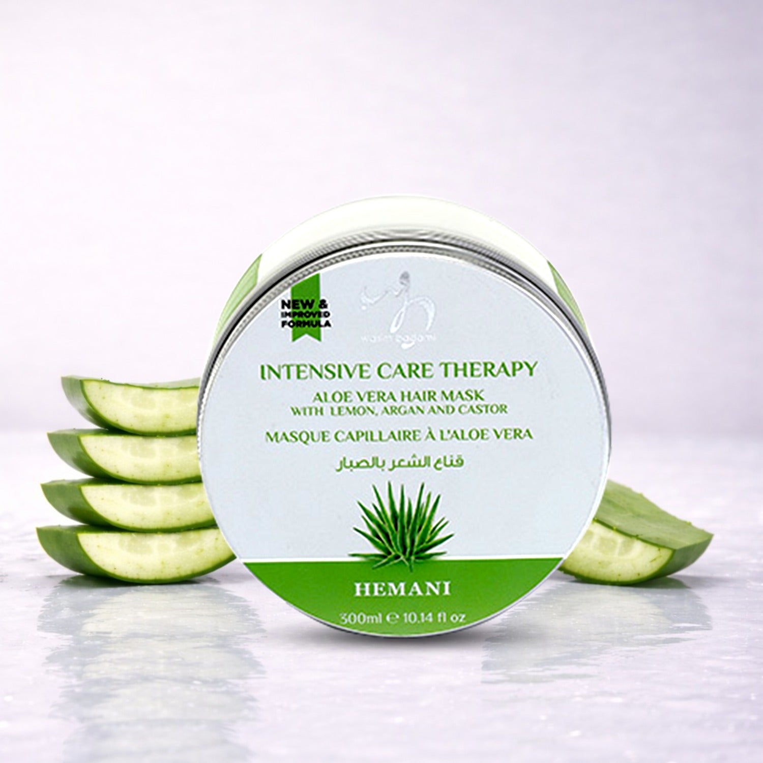 Intensive Care Aloe Vera Hair Mask