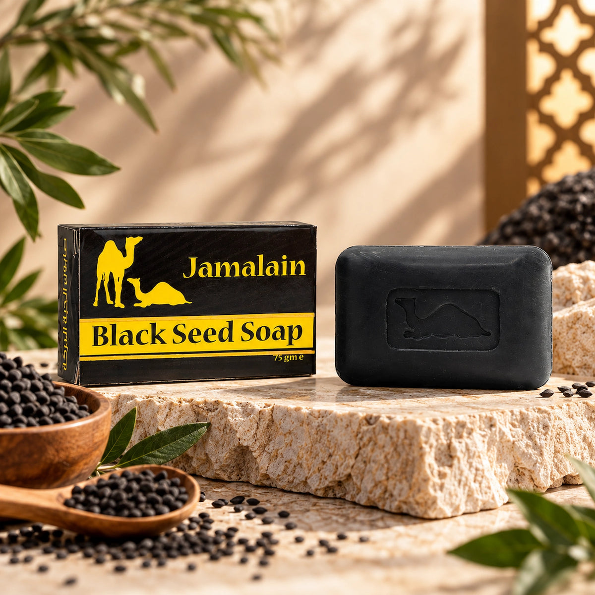 Jamalain Black Seed Soap
