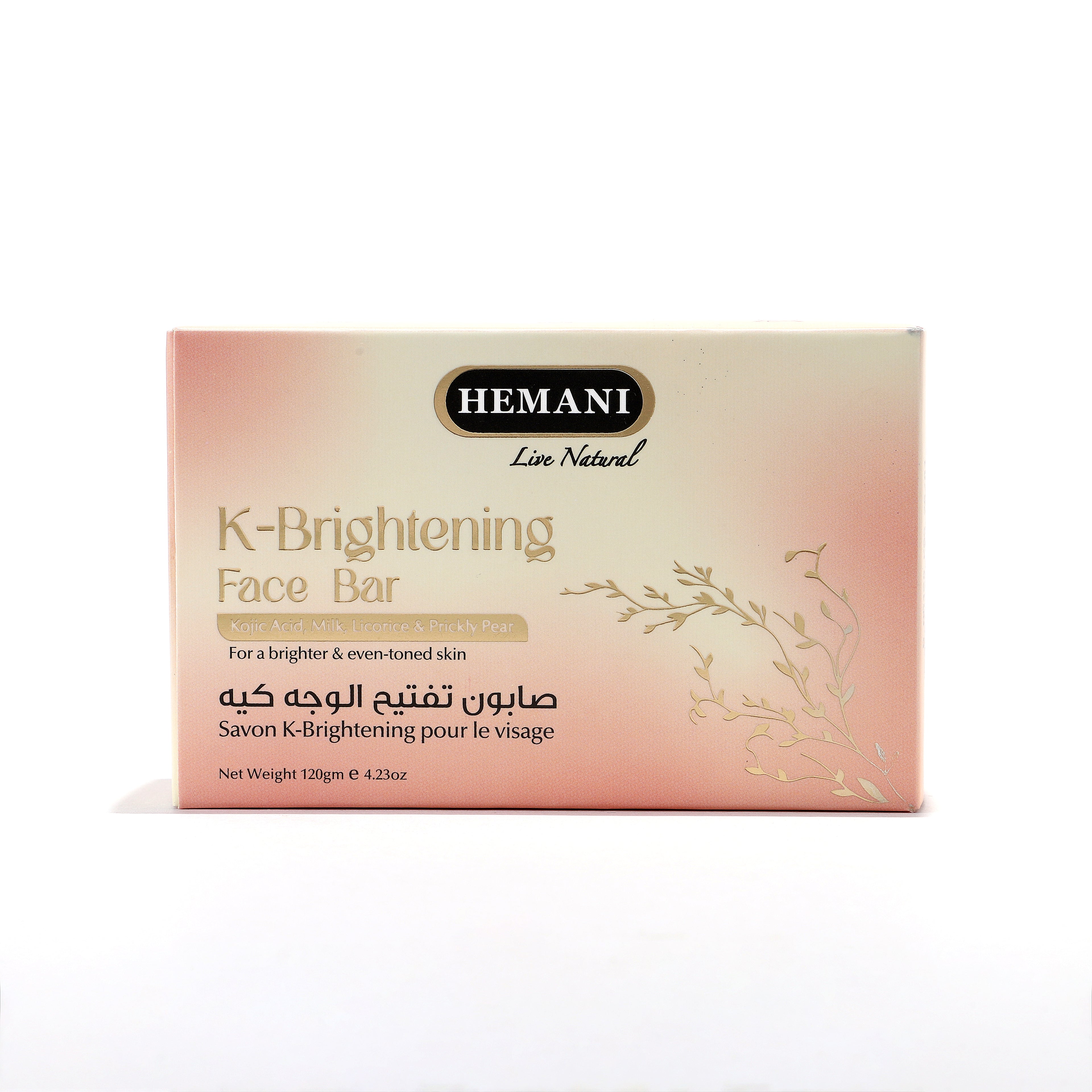 Hemani K-Brightening Face Bar for brighter even-toned skin with kojic acid, milk, licorice & prickly pear