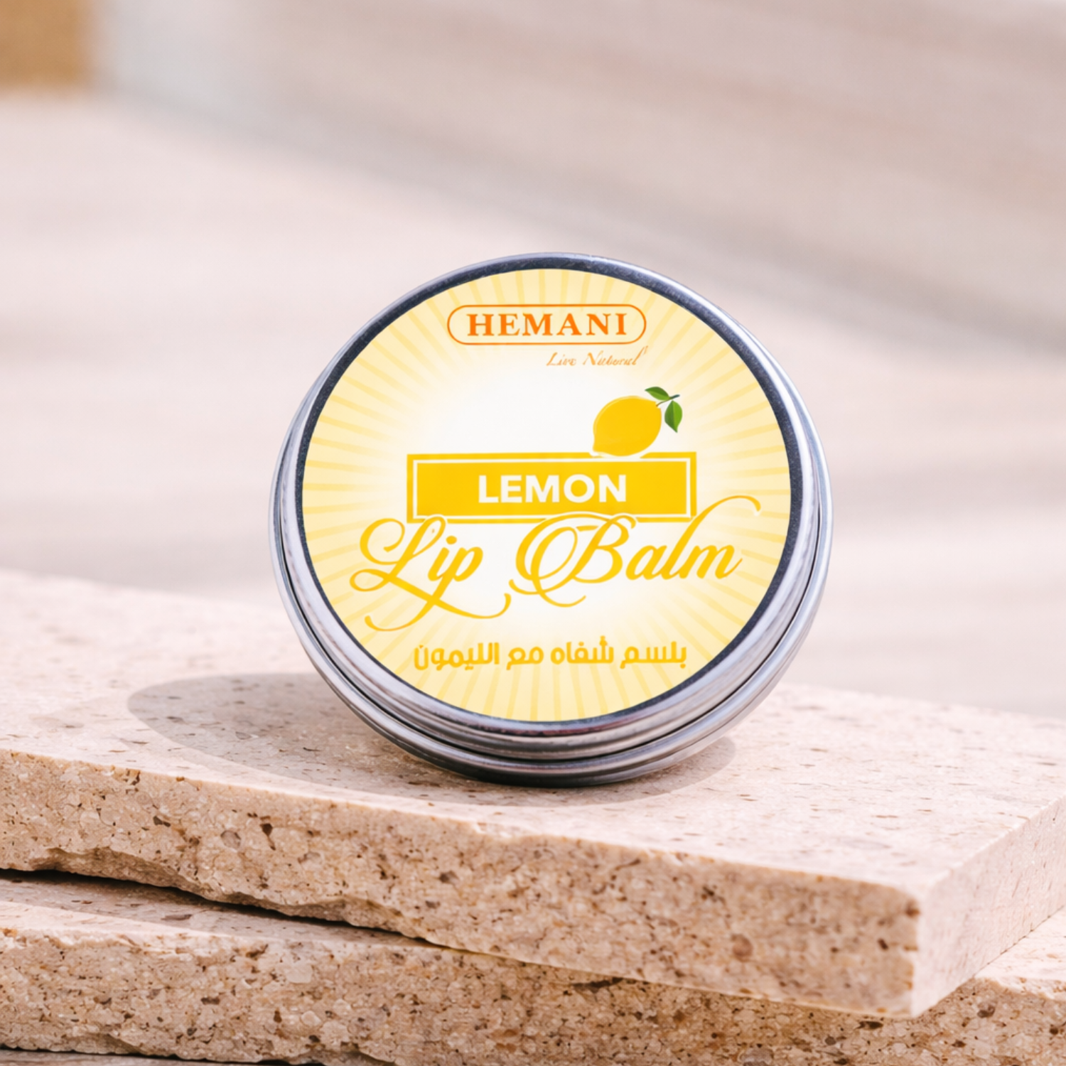 Lemon Lip Balm