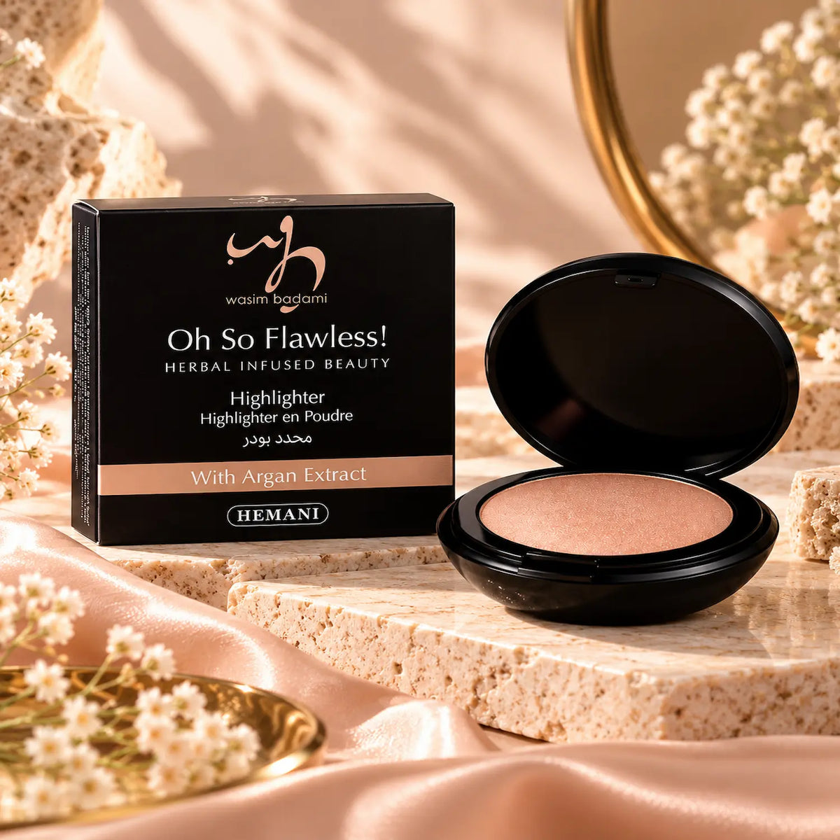 HERBAL INFUSED BEAUTY Powder Highlighter - 211 Subtle Flare