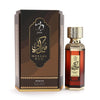 Meraki Oud Unisex Perfume 100ml