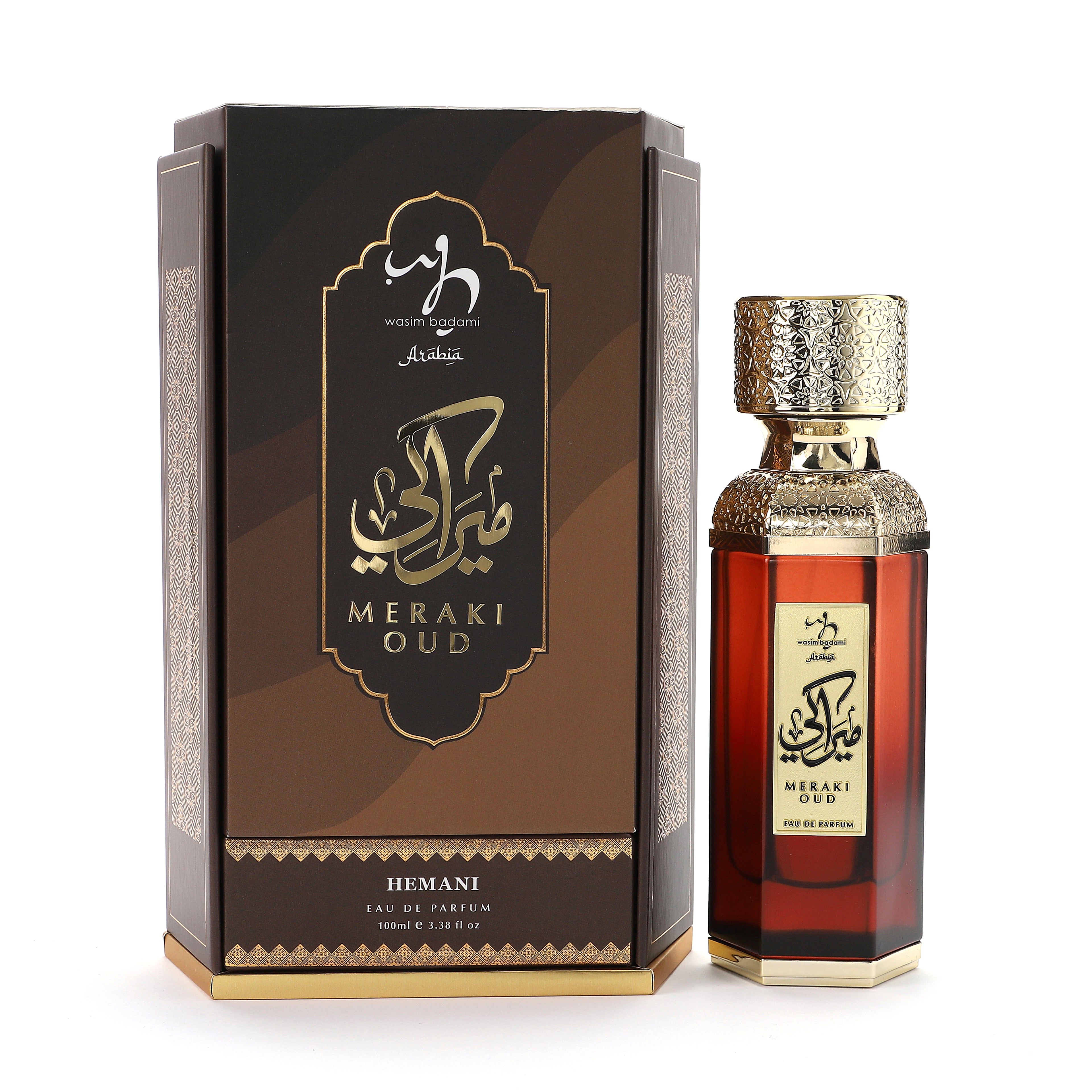 Meraki Oud Unisex Perfume 100ml