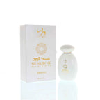 Musk Rose EDP Unisex Perfume 100ml